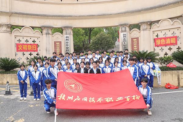 图片 1.png