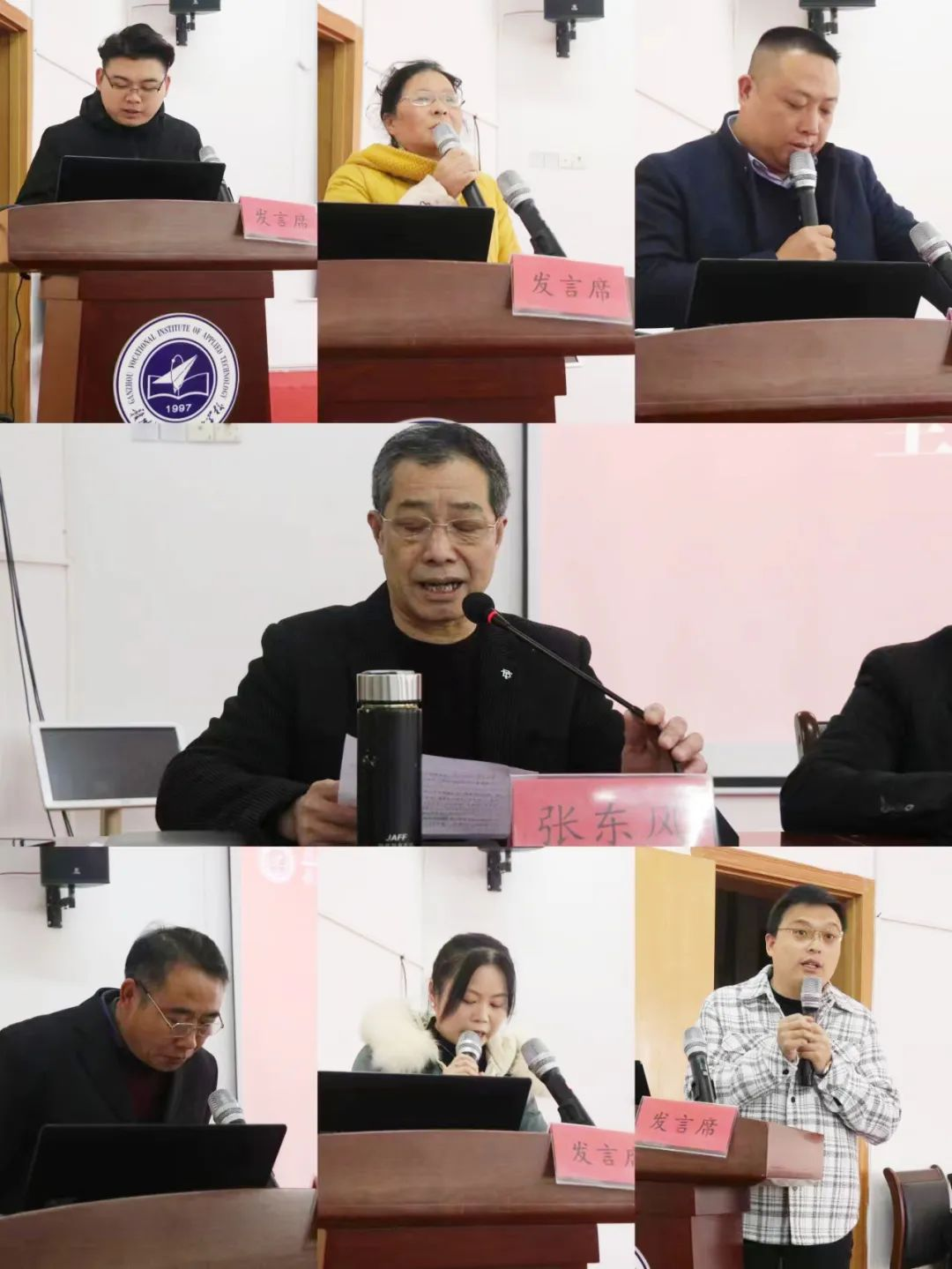 图片 2.png