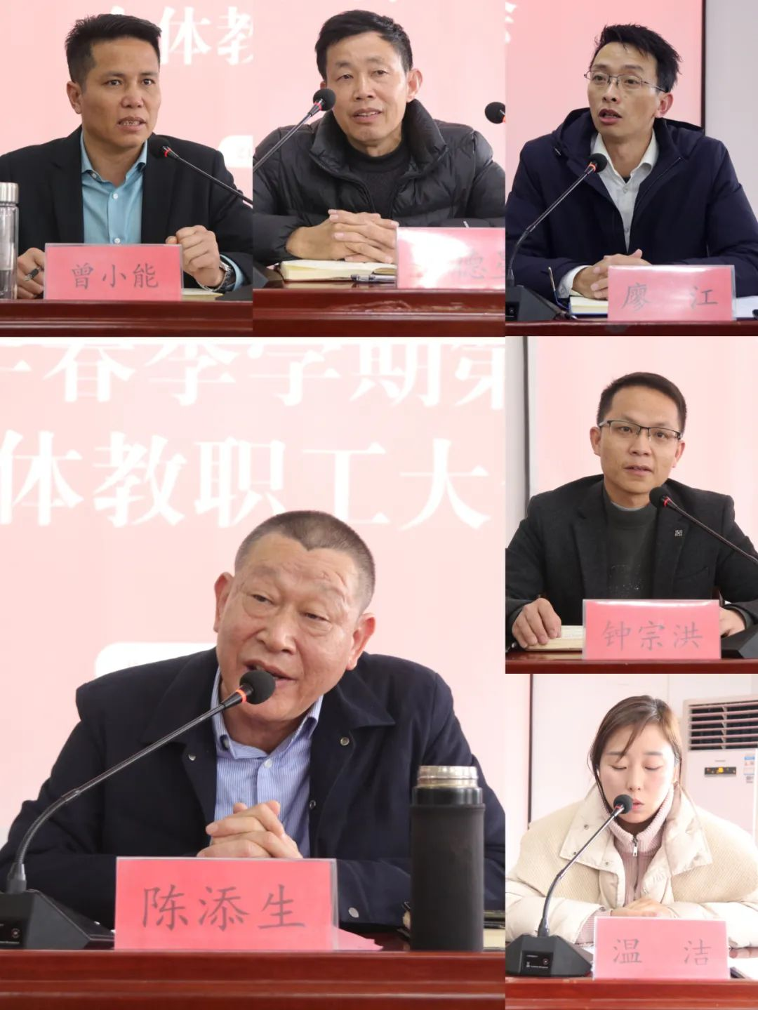 图片 3.png