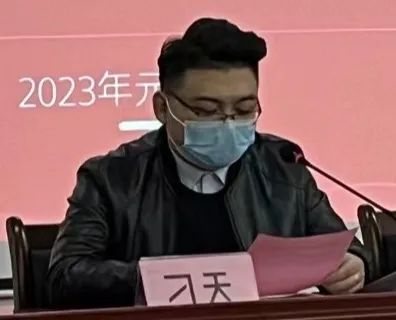 图片 3.png