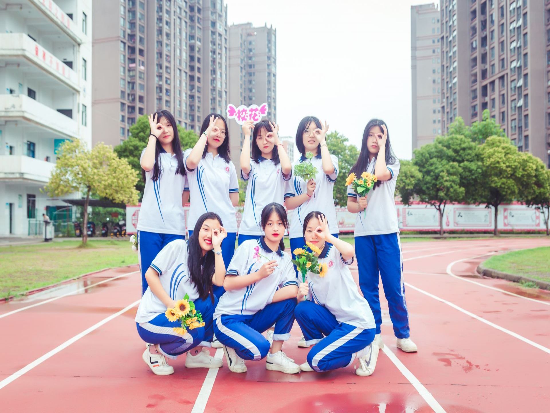 学校操场.jpg