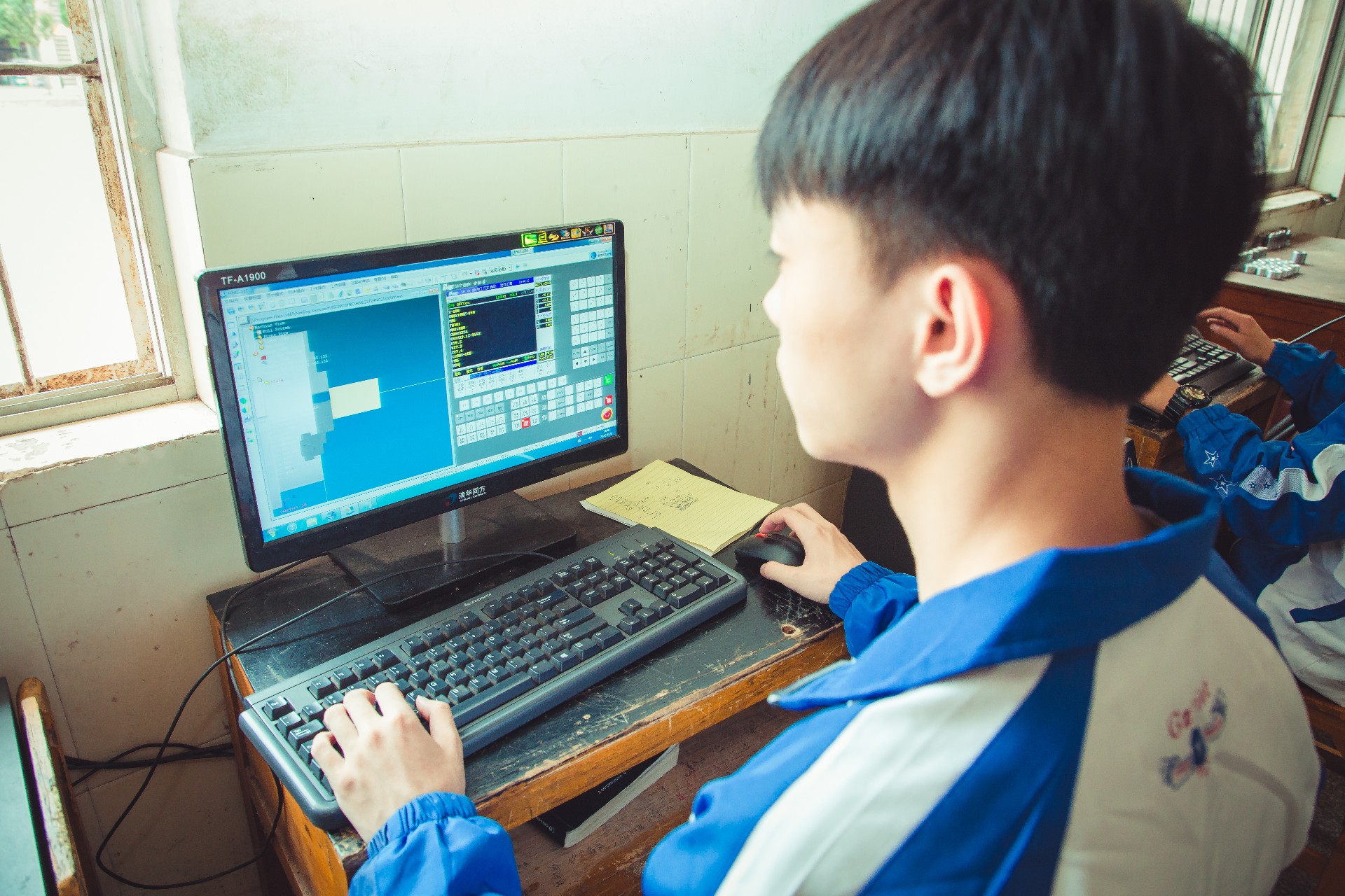 数控技术应用.jpg