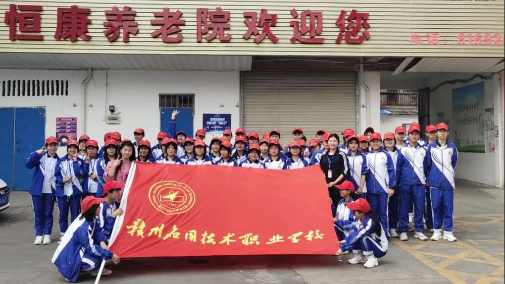 微信图片_20210504152015.jpg