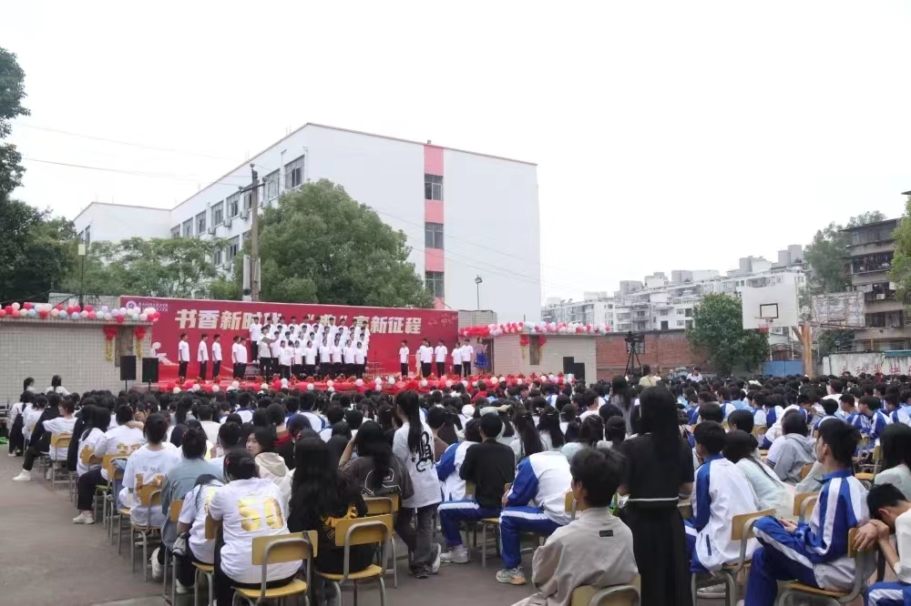 微信图片_20230530113308.jpg
