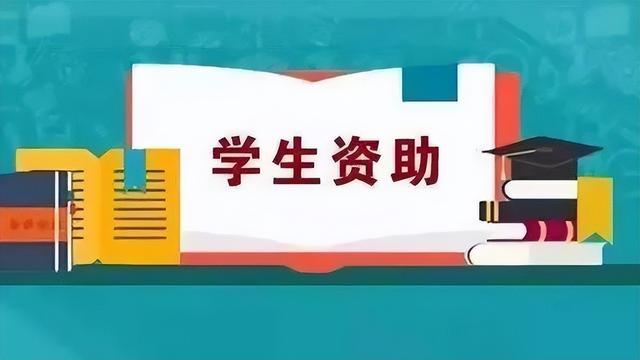 dcd6e218e9ccab27d9a7ec71ff149deb_u=623425825,175991778&fm=30&app=106&f=JPEG_w=640&h=360&s=7A9046861CB94B8810DDEDE10300C0FB.jpg