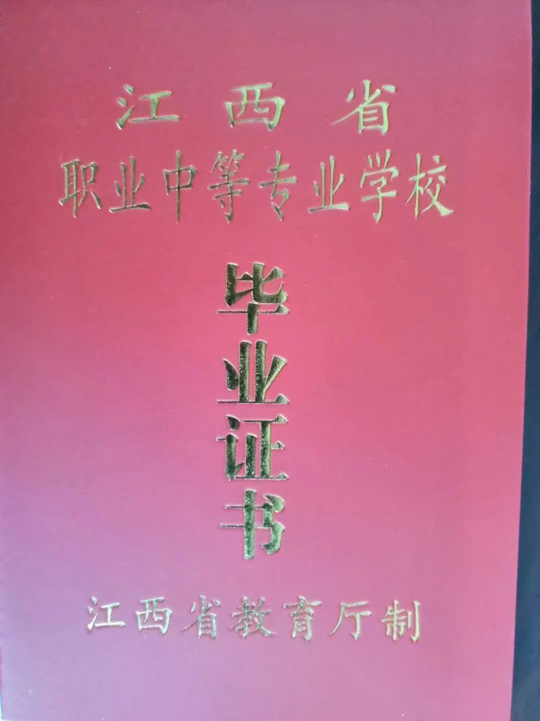 微信图片_202305301501492.jpg
