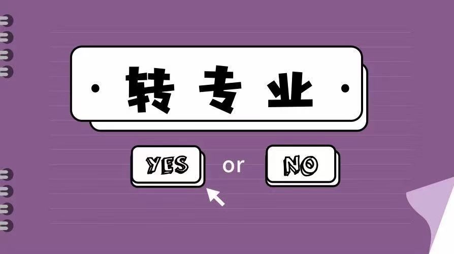 微信图片_2023053015014919.jpg
