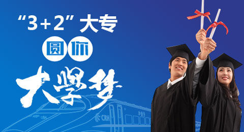 87ec701f6fd10ab21112c97c0d160bbe_503d269759ee3d6dbb038b814e166d224e4adeb7.jpg