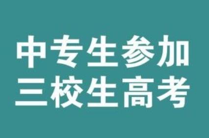 b24e264d245c8d0cd96ade694cd1f596_0eb30f2442a7d9333be2c34a6829ce1473f0012e_token=3e5f46da28e49d796af0b21b94482b47.jpeg