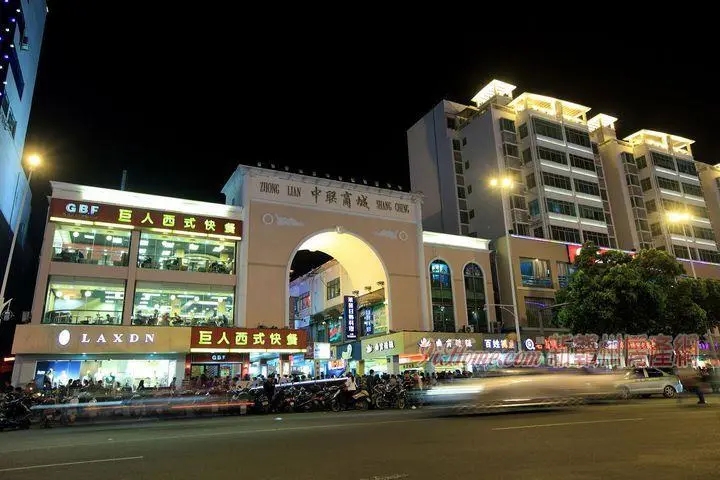 赣州中联商城.jpg