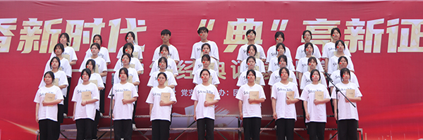 21会计1班 祖国啊  我的祖国.JPG