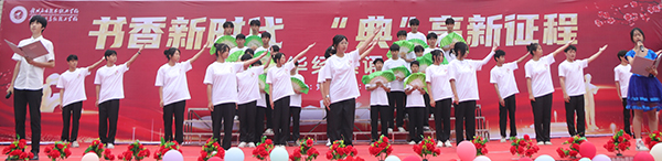 21计算机平面设计班 我爱你中国.JPG