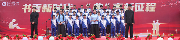 22计算机网络技术2班 少年中国说.JPG