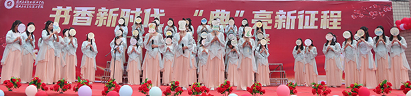 22学前教育1班 采薇 采薇.JPG