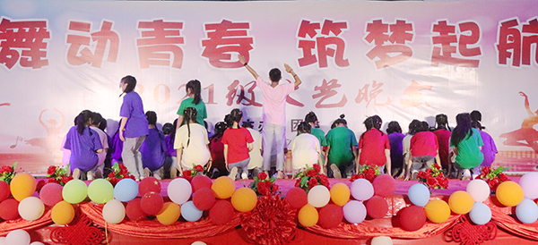 21保育一班《你要跳舞吗》.JPG