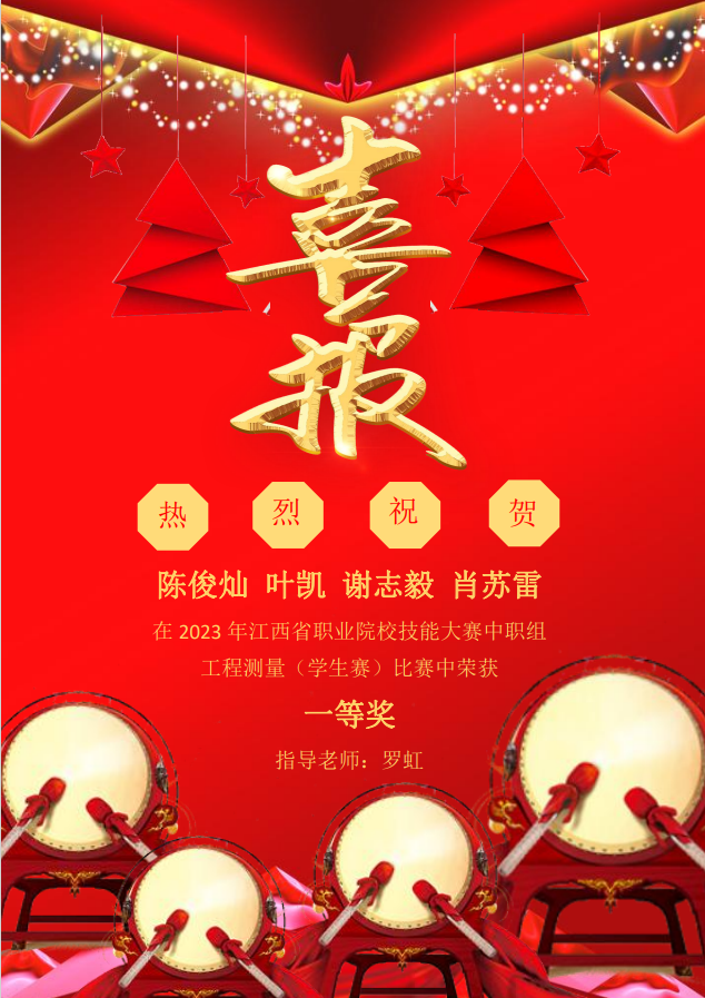 9b99987212ce1c68c6aa7e40a073330f.png