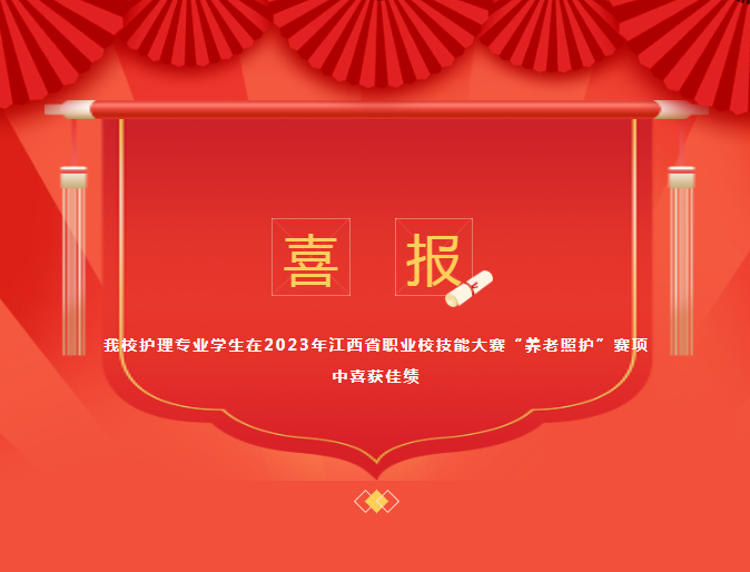 1711612557452.png