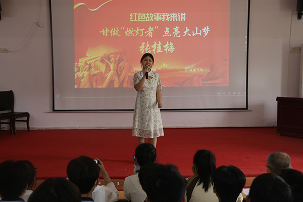 IMG_9684.JPG