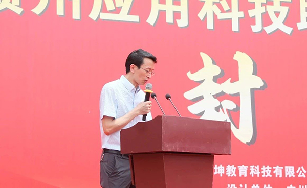 微信图片_20240613170421.jpg