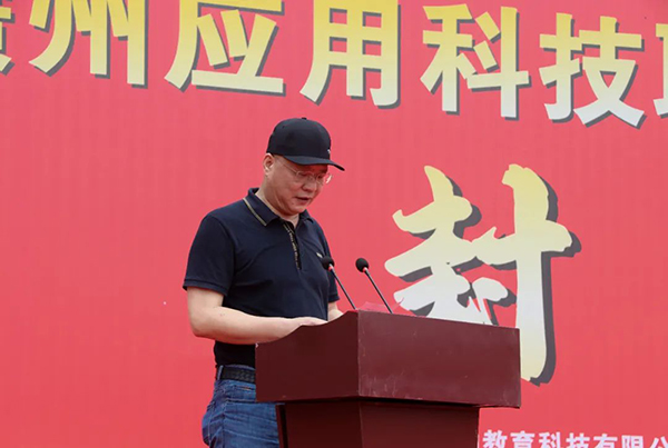 微信图片_20240613170441.jpg