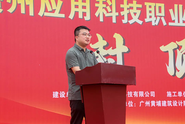 微信图片_20240613170444.jpg