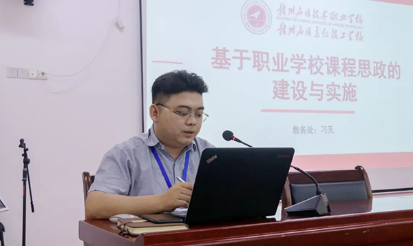 微信图片_20240613171950.jpg