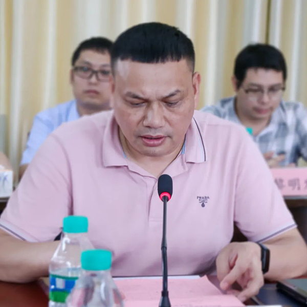 微信图片_20240613172004.jpg
