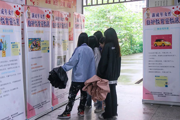 微信图片_20240613175415.jpg
