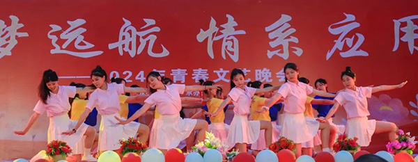 微信图片_20240613180636.jpg