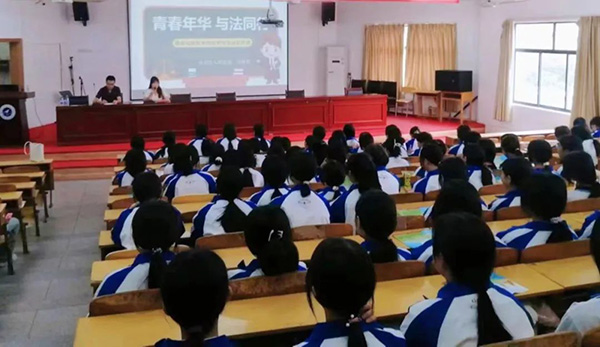 微信图片_20240613183137.jpg