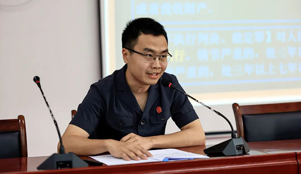 微信图片_20240613183144.jpg
