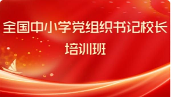 微信图片_20241021200724.png
