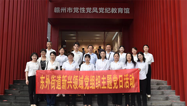 微信图片_20241021201002.png