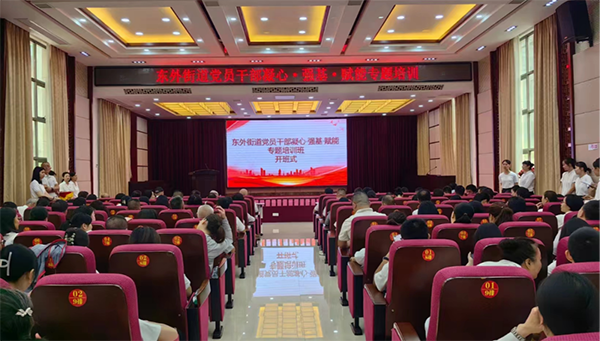 微信图片_20241021201141.png