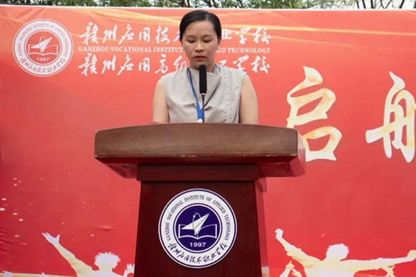 微信图片_20250313090630.jpg