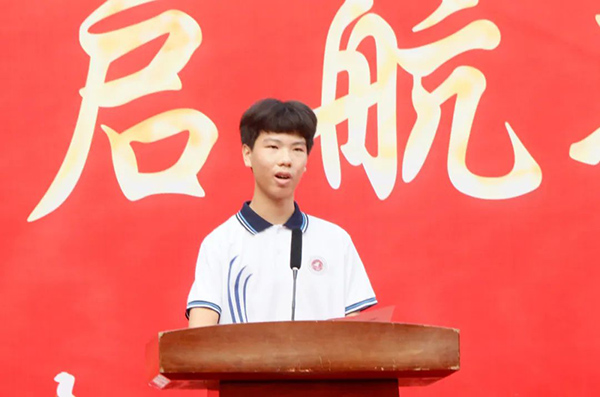 微信图片_20250313090643.jpg