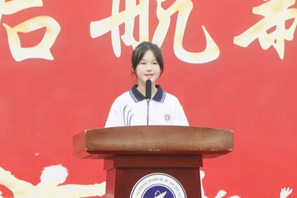 微信图片_20250313090648.jpg