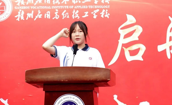 微信图片_20250313090656.jpg