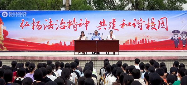 微信图片_20250313091638.png