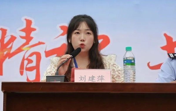 微信图片_20250313091645.jpg