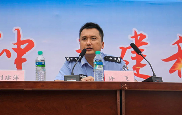 微信图片_20250313091651.jpg