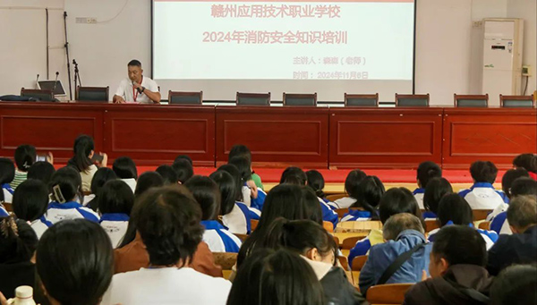 微信图片_20250313093212.jpg
