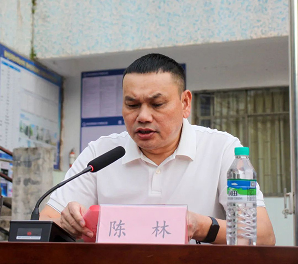 微信图片_20250313093748.jpg