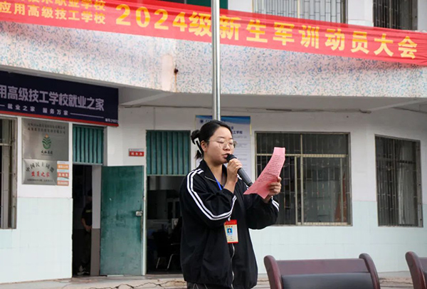 微信图片_20250313093753.jpg