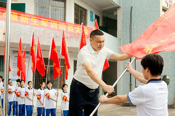 微信图片_20250313093812.jpg