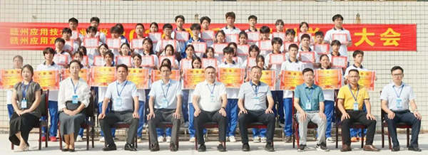 微信图片_20250313094331.jpg