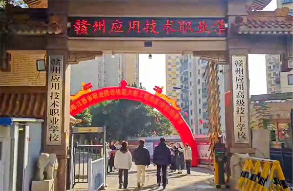 微信图片_20250313100644.png