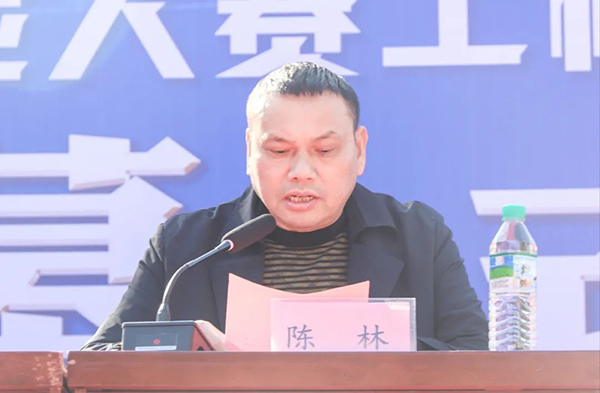 微信图片_20250313100751.jpg