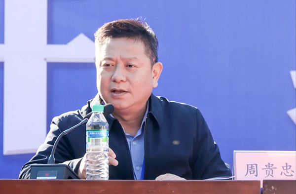 微信图片_20250313100754.jpg