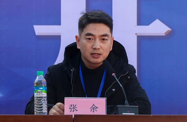 微信图片_20250313100808.jpg